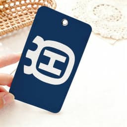 H-Husqvarna Logo Rectangle Keychain Card Holder, Badge Credit Card Holder, Student ID Card Holder, Bus Cards Cover