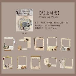 20PCS PET Frame Stickers for Scrapbooking, Self-Adhesive Scrapbooking Stickers Supplies Journal for Adult Card Making DIY