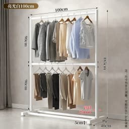 Clothes Rack for Living Room, Floor Standing Coat Hanger, Modern Closet Organizer, Multifunctional Shelves with Hook, Home