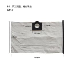 Washable Dust Bags Cloth Bag for Karcher NT20 NT30 NT38 NT48/1 NT65/2 NT72/2 Vacuum Cleaner Parts Non-Woven Dust Filter Bag