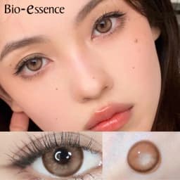 Bio-essence Contact Lenses for Eyes with Degree 1 Pair Big Eye Lenses Brown Lenses Fog Pearl Lens Korean Lenses Natural Lenses