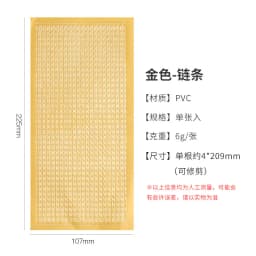 1 Sheet Waterproof English letter Digital Decorative Gold Sticker Scrapbooking diy Label Diary Album Journal Planner