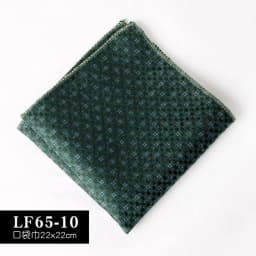 22CM Classic Men Polyester Pocket Square Dot Paisley Floral Handkerchief Business Hanky Wedding Party Chest Tie Suit Accessories