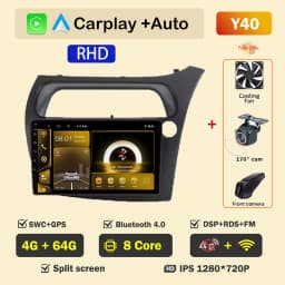 Car Radio Screen For Honda Civic Hatchback 2006-2011 Carplay Android Auto Player Multimedia 4G WIFI GPS Navigation 2Din Stereo