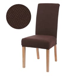 Elastic Jacquard Chair Cover For Dining Room Thick Dustproof Chair Cover Slipcover For Dining Kitchen Hotel Wedding Banquet