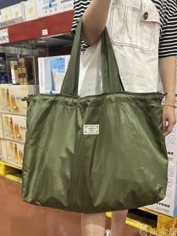 Large Capacity Foldable Shopping Bag, Portable Reusable Grocery Tote, Waterproof Eco-Friendly Bag for Supermarket Travel Storage