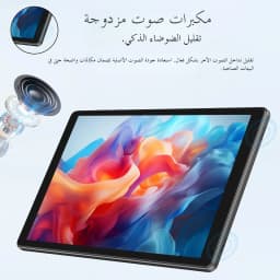 2026 New 10.0-inch Android 14 Tablet (Protective Case Included) ,4GB RAM (2GB + 2GB Expandable), 32GB ROM, Wi-Fi 6, 6000mAh