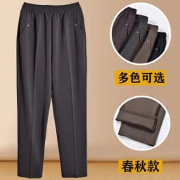 Extra Large Size Women Trousers New Elastic High Waist Autumn Casual Pants Middle-aged Female Straight Pants Winter Fleece Pants