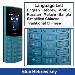 Nokia 105 4G 2023 Feature Phone 1450mAh Battery FM Radio Call Recording with Hebrew Keyboard Dual SIM Bluetooth 5.0