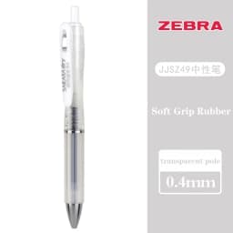 ZEBRA SARASA Gel Pen JJZ49 Quick-drying Cushion Anti-Fatigue 0.5/0.4mm Press Black Office Signature Pen Stationery Supplies