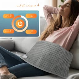 Electric Heating Pad 30*60cm Multifunctional Heating Blanket Cushion 9&10 Levels Temperature Body Back Warmer For Home Office