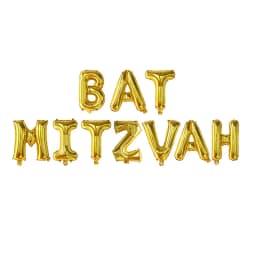 10pcs/set 16 Inch BAT MITZVAH BAR MITZVAH Letters Party Decorations Rose Gold Silver Gold Balloons Banner Photo Booth Backdrop