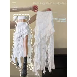 White Sweet Design Lace Patchwork Ruffle High Waisted Y2k Skirt Women Summer Irregular Skirt Long Skirts Harajuku Goth Clothes