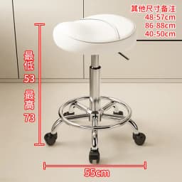 Ergonomic Leather Saddle Bar Stool with Swivel Seat Backrest And Roller Casters Adjustable Height for Home Kitchen Island Counte