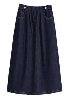 Spring 2025 plus Size Elastic Waist Denim Midi A-Line Skirt Slimming Loose Fit Half-length Skirts Women's Fashion Commute