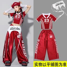 Girls Jazz Dance Performance Outfit Red Pants Set Children's Street Dance Show Costume Trendy Girls' Clothing Stage Performance