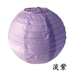 Multi Color Paper Lantern Foldable Round Chandelier for Wedding Scene Birthday New Year Holiday Party Home Decoration Articles