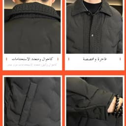 Lightweight Short Men's down Jacket White Duck Feather Casual Collar Business Outerwear Autumn Winter Fashion Urban Style