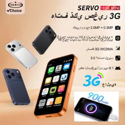 SERVO 18SE Mini Android Pocket Smartphone 3G WCDMA Cellular Face Unlock Cellphone 3.0' Display 16GB WiFi 2MP Camera Mobile Phone