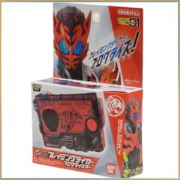 Bandai Kamen Rider Zero-One Dx Progrise Key & Key Storage Set With Progrise Holder Cosplay Prop Toy Gift