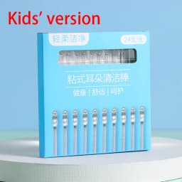 24Pcs/Box Silicone Ear Wax Remover Disposable Adhesive Ear Picks Sticky Earpicks S/L Reusable Ear Cleaner for Kids & Adults
