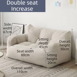 2 Person Bean Bag Sofas Relaxing Soft Lazy Puffs Sofa Living Room Comfortable Backrest Chair Portable Sleeping Sofas Furniture
