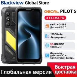 Blackview OSCAL PILOT 5 Rugged Smartphone 5G AI 6.67" 120Hz Display UNISOC T8100 CPU 8GB 256GB 15000Amh 5W Speaker NFC CellPhone
