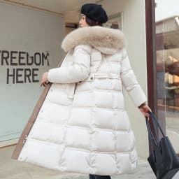 Slim Fit Long Over-Knee down Cotton Jacket Women's Fashionable Commute Style Korean Brand Lobeensind Winter Thickened Coat