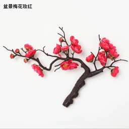 Cherry Red Plum Blossom Silk Artificial Flowers Plastic Branch for Wedding Home Decor Interior Decoration Foam Berry Fake Flower