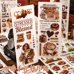 3pcs/1lot Kawaii Stationery Stickers Coffee Diary Diary Decorative Stickers Scrapbooking Craft Stickers
