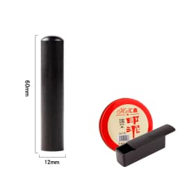 Hanko Stamp for Wood Custom Name Stamp Seal for Calligraphy English Chinese Logo Hand Account Chop Personal Gift Seal