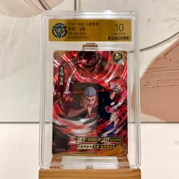 KAYOU Genuine Naruto Card 10 Graded AR SE NR BP CR SP PR XR CCG Rating Card Uzumaki Kakashi Rare Anime Collection Card Toys Gift