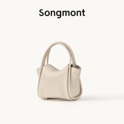 Songmont Yuanbao bag mini vegetable basket head layer cowhide handheld crossbody mini small cell phone bag