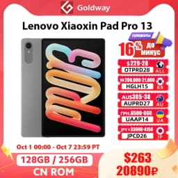 Original Lenovo Xiaoxin Pad Pro 13 Tab 8GB 128GB Snapdragon 8s Gen 4 13" 144Hz Display 10200mAh Battery Android WiFi Tablet PC