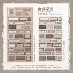 1 PC Patch Series Retro English Label Cloth Adhesive Stickers Creative Collage Decoration Junk Journal DIY Scrapbook Stickers