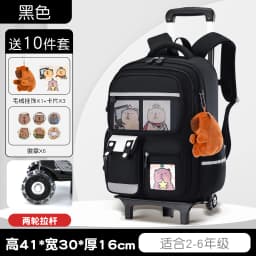 Capybara Children Cartoon School Backpack with Wheels Students Bags for Girls Boys Trolley Schoolbag Rolling Wheeled Backpacks