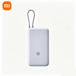 Xiaomi 20000mAh 33W Two-Way Fast Charging Power Bank with Built-in USB-C Cable Portable External Battery for iPhone 15-17 Xiaomi