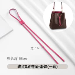 Adjustable Drawstring Lock Buckle Strap for LV Neonoe Bucket Bag Replacement Accessories Fine Strap Buckle Slides