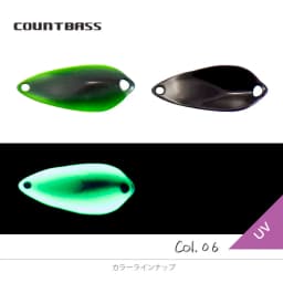 COUNTBASS 1PC 3/64oz 1.2g Casting Spoon Fishing Lure for Trout Pike Bass