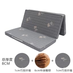 Three folding 3E coconut mattress environmental palm hard mat home sleeping mat dormitory single tatami custom