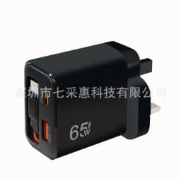Lenovo 65W GAN Charger Type C USB Super Fast Charging With Retractable USB C Cable For Iphone Samsung Supports Multi Protocol