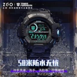 Transformers Co Branded Watch 2024 Waterproof Night Light Fashion Sports Boys Electronic Watch