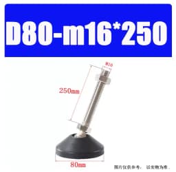 1Pcs M8 M10 M12 M16 M20 M24 304 Stainless Steel Nylon Universal Foot Cup Adjustable Support Feet D40-D100 Rotatable Foot Pad