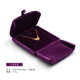 High-quality Velvet Double-opening Jewelry Storage Box For Rings Earrings Pendants Bracelets Necklaces Jewelry Packaging Box