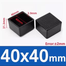 Black Square Silicone Chair Leg Caps PVC Soft Rubber Pipe Sleeve Tube Cap Non-slip Table Foot Dust Cover 10x10mm-45x75mm