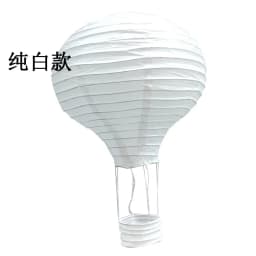 1pc Ceremony Holiday Party Folding Paper Lantern Hot Air Balloon Shape 30/40cm Pink Blue For Kids Baptism Birthday Wedding Decor