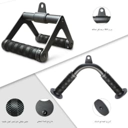 Cable Machine Attachment, Row Double D Handles, Tricep Rope, Straight Tricep Bar, V Bar, LAT Pulldown Gym Accessories