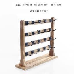 Charcoal Fired Solid Wood Hook Earring Holder Storage Earring Cardboard Jewelry Holder 4/5/6Layers Capacity Earring Holder