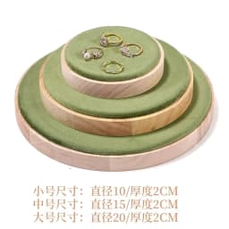 Solid Wood Green Velvet Jewelry Display Stand for Ring Stud Necklace Pendant Bracelet Storage and Display Rack