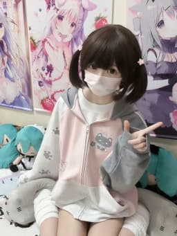 NiceMix Cutecore Jirai Kei Cat Ear Cute Oversized Hoodie Women Y2k Kawaii Zip Up Harajuku Худи Кофта